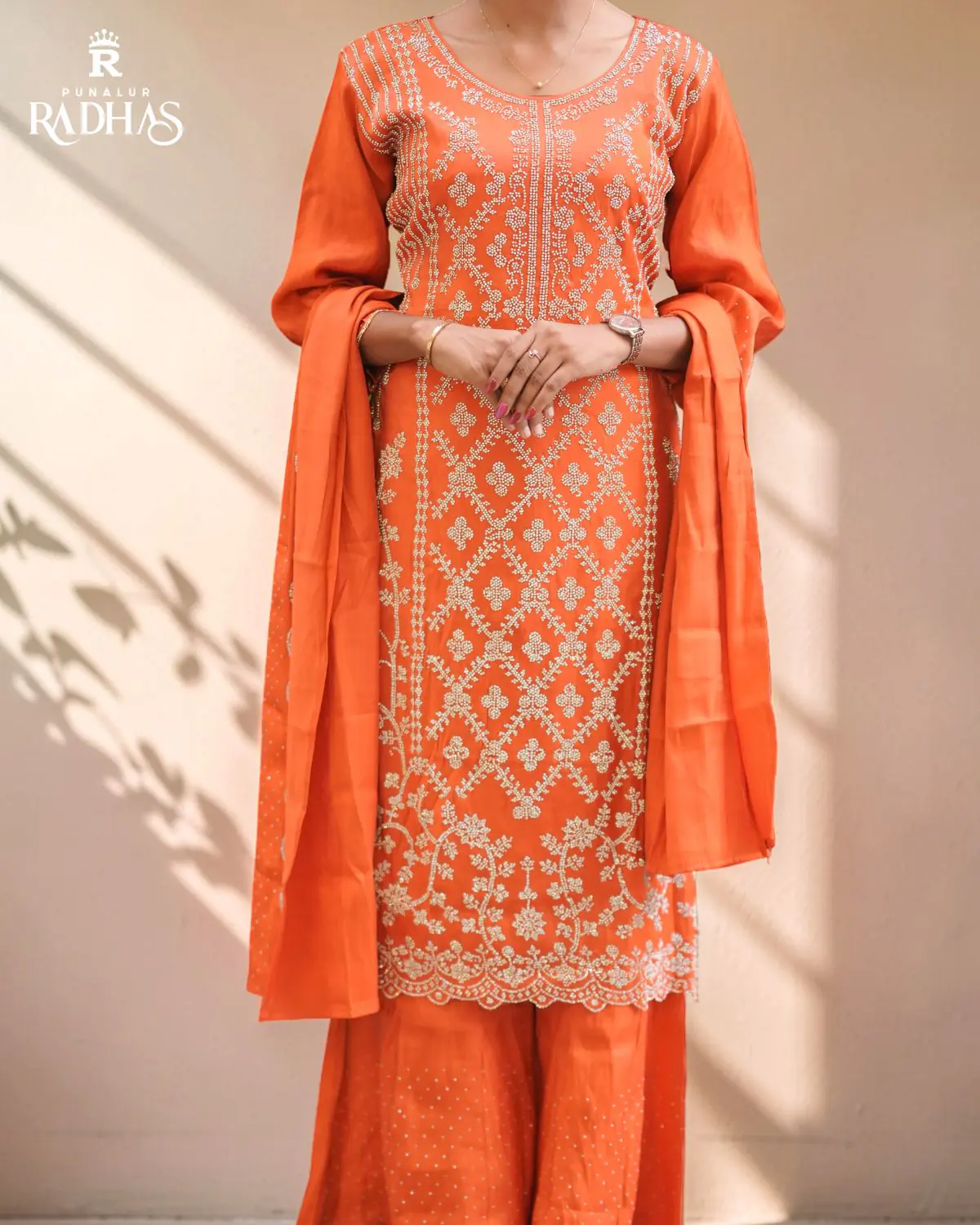 Sharara - Image 2