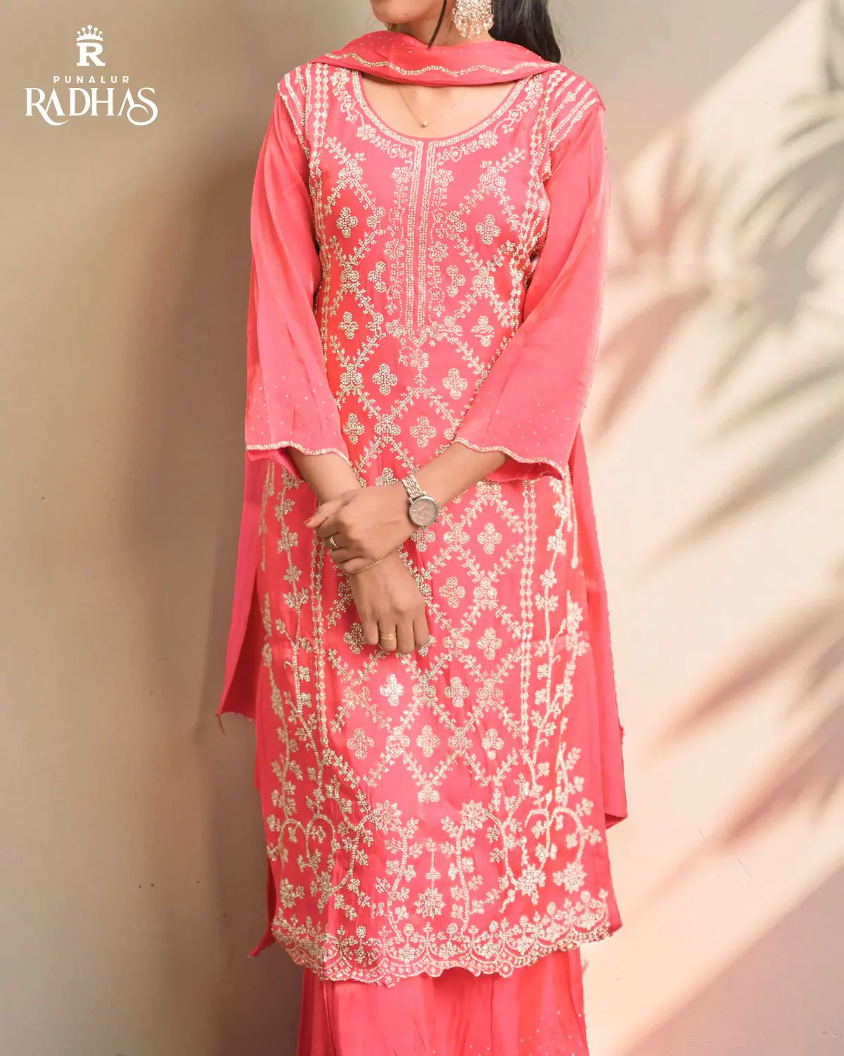 Sharara - Image 2