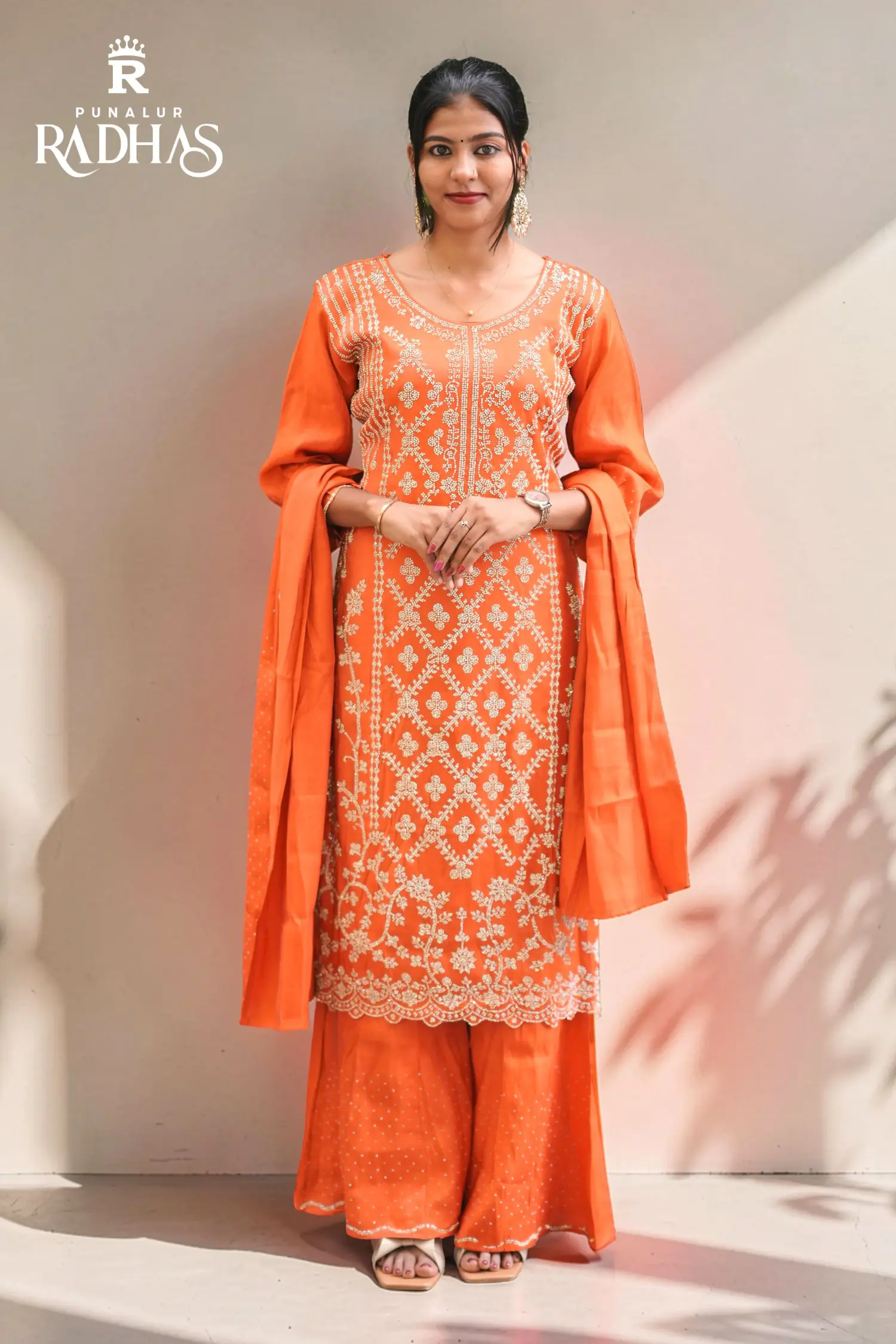Sharara