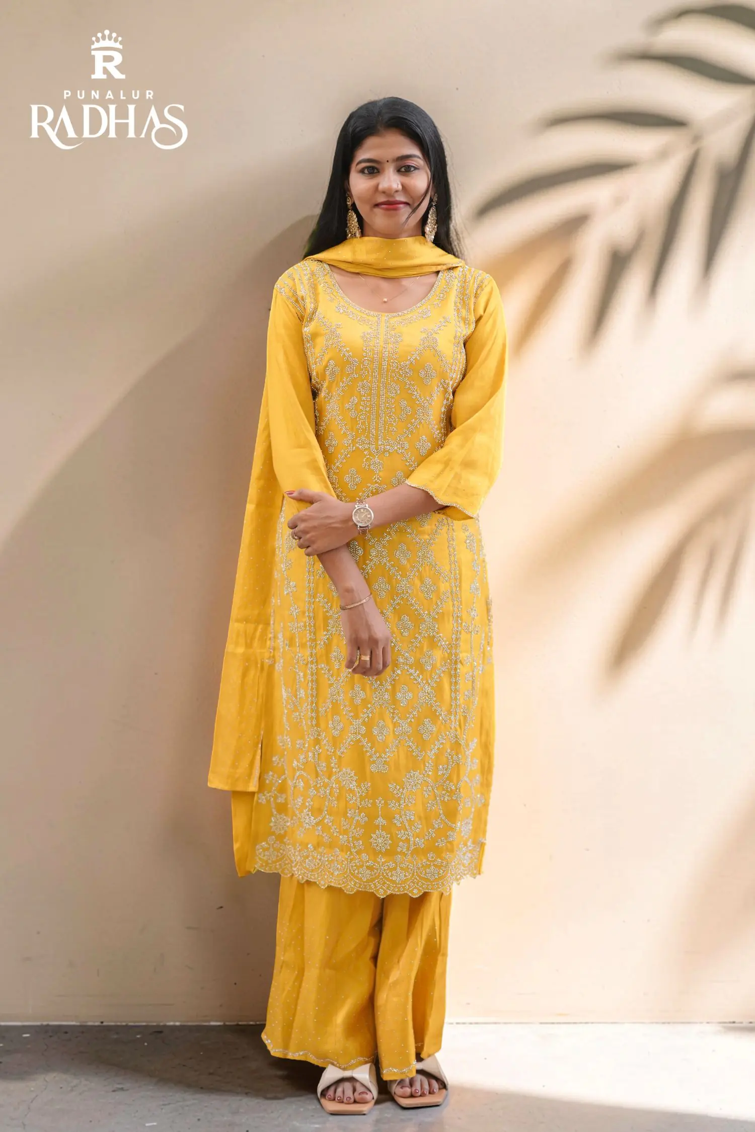 Sharara