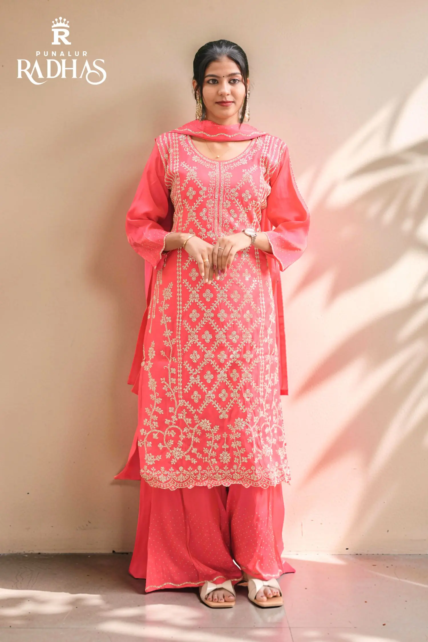 Sharara