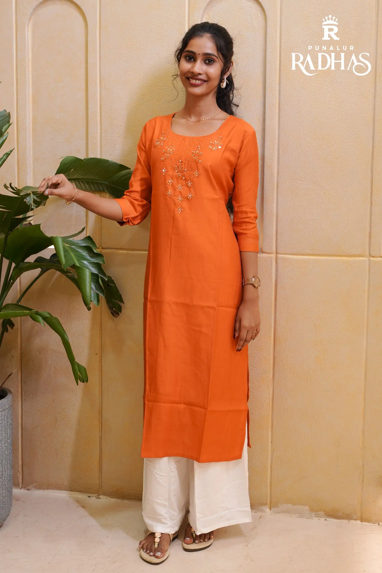 Kurti