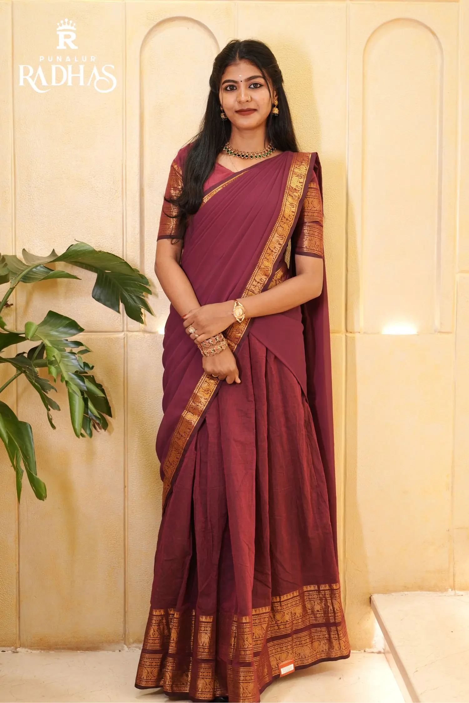dhavani