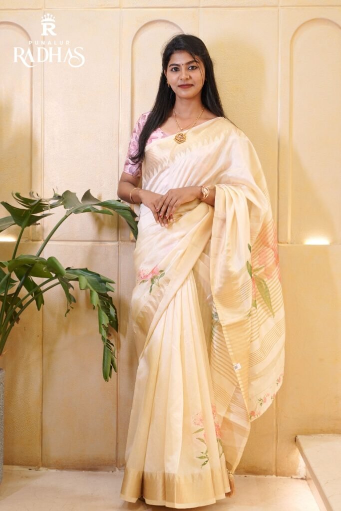 set saree