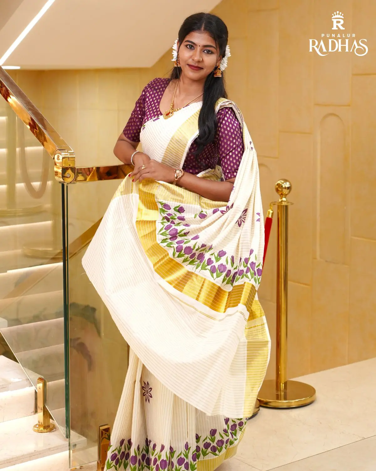 set saree