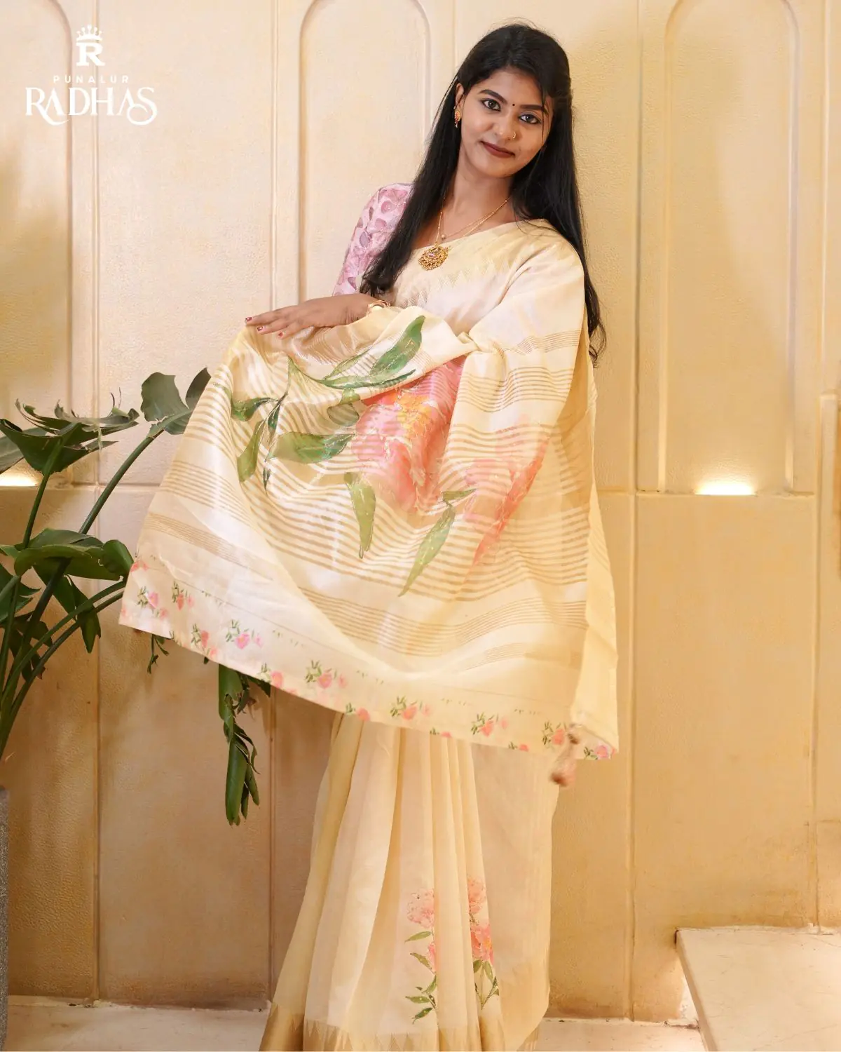 set saree