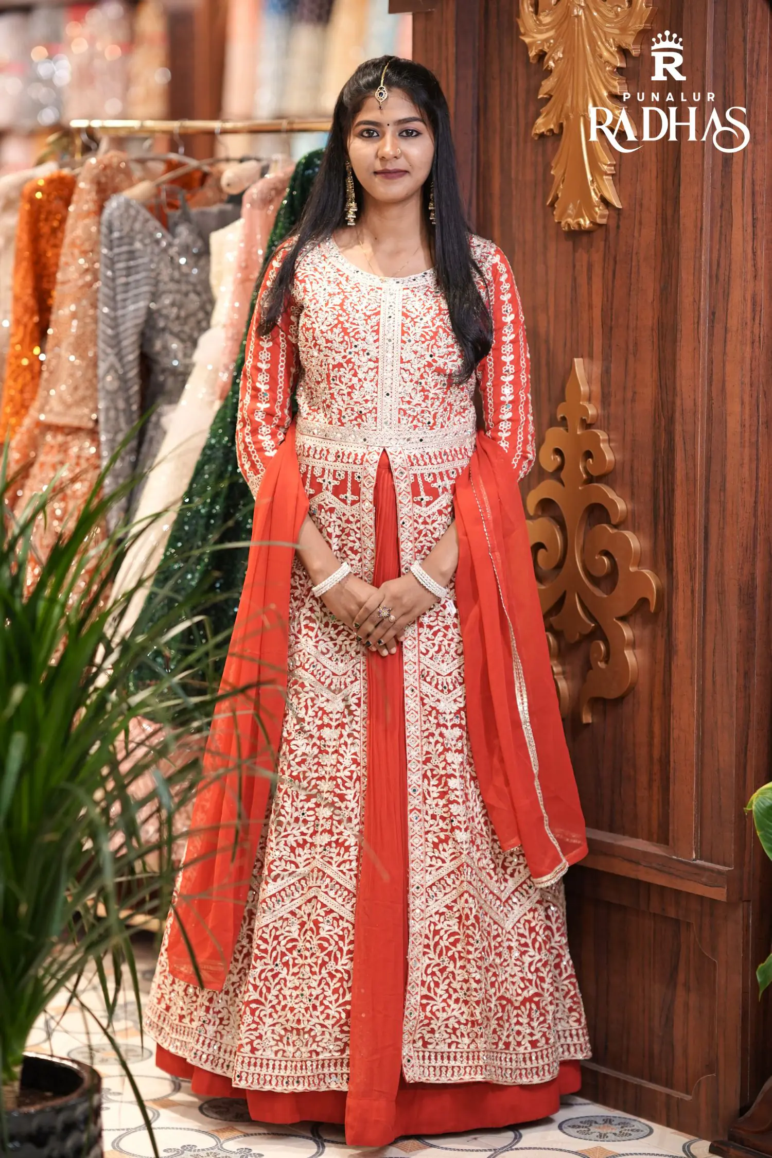 Arabic lacha